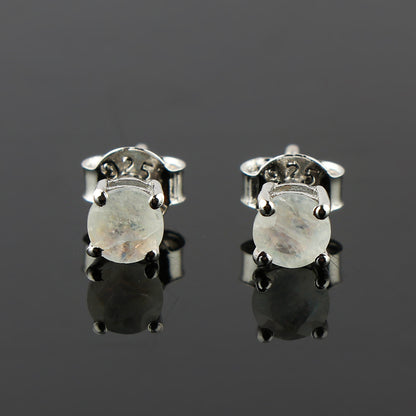 Natural Moonstone Round Stud Earrings | 5x5mm Brilliant Cut | 925 Sterling Silver | AA+ Quality