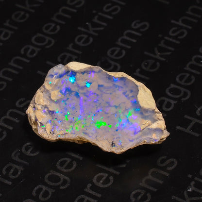 Ethically Sourced 18 Ct White Ethiopian Raw Opal – Premium Stone