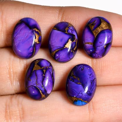 Purple Turquoise oval cabochon supplied loose for earring and bracelet makers seeking a soft, uncommon color option